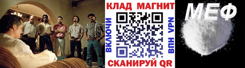 Как найти наркотики Слободской Бошки Шишки  АМФЕТАМИН  Cocaine  ГАШИШ  Меф  ГЕРОИН  СК 