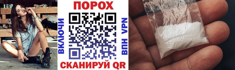 АМФЕТАМИН 98%  Слободской 