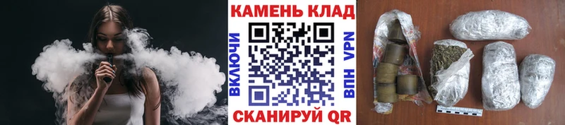 ГАШИШ ice o lator  Слободской 