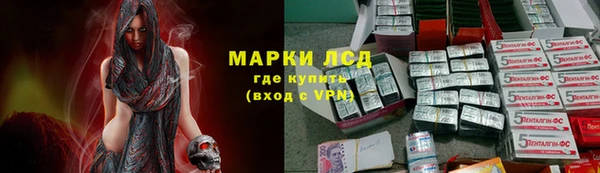 jwh Аркадак