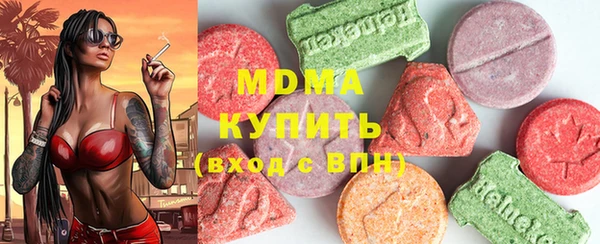 jwh Аркадак