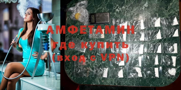 jwh Аркадак