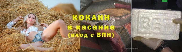 jwh Аркадак