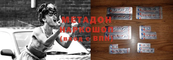 jwh Аркадак