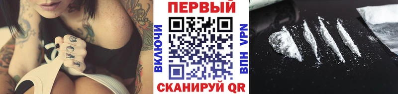 наркота  Слободской  Первитин пудра 