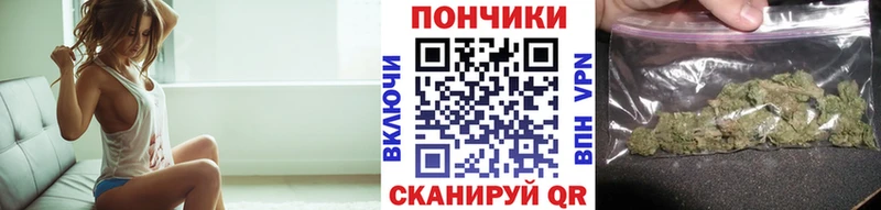 Конопля THC 21%  Слободской 